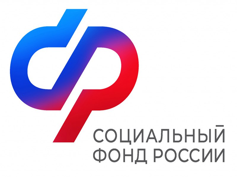 Поддержка участников СВО и их семей - важная задача государства.
