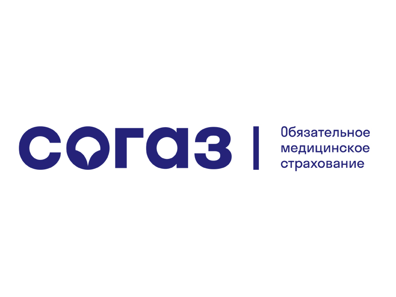 «СОГАЗ-Мед»: цифровой полис ОМС можно оформить через «Госуслуги».