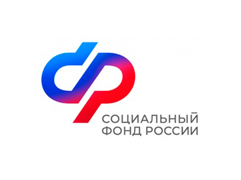 До 15 апреля работодателям Новгородской области необходимо подтвердить основной вид экономической деятельности.