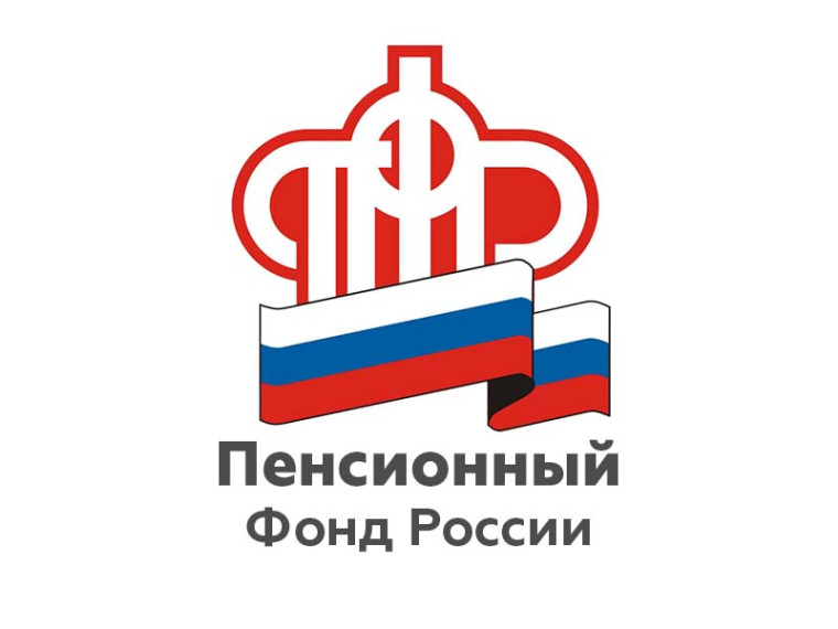 Электронный СНИЛС. Электронный СНИЛС.