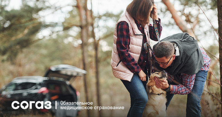 «СОГАЗ-Мед» рассказывает о факторах риска и стратегии профилактики неинфекционных заболеваний. «СОГАЗ-Мед» рассказывает о факторах риска и стратегии профилактики неинфекционных заболеваний.