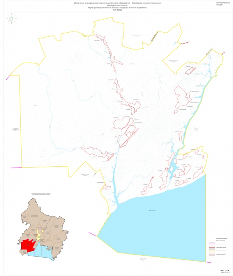 Карта границ населенных пунктов, входящих в состав поселения